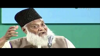 Nationalism Is Biggest Shirk of Present Time by Dr Israr Ahmad