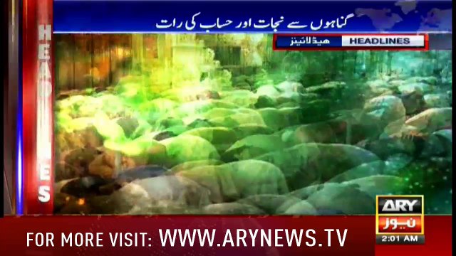 Headlines 0200 2nd May 2018