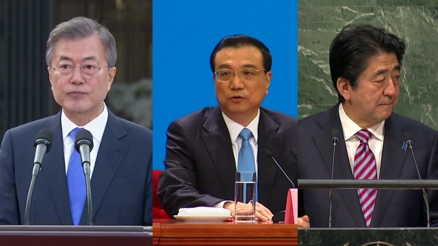 한중일 정상회의 9일 도쿄 개최...비핵화 집중 논의 / YTN