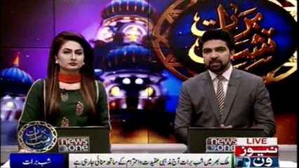 The Shab E Barat night  is celebrated with great faith and respect in Sargodha