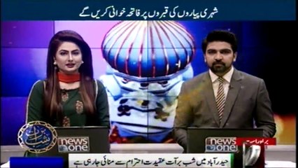 The Shab E Barat night  is celebrated with great faith and respect in Hyderabad