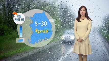 [날씨] 비 오며 고온현상 누그러져...미세먼지는 '보통' / YTN