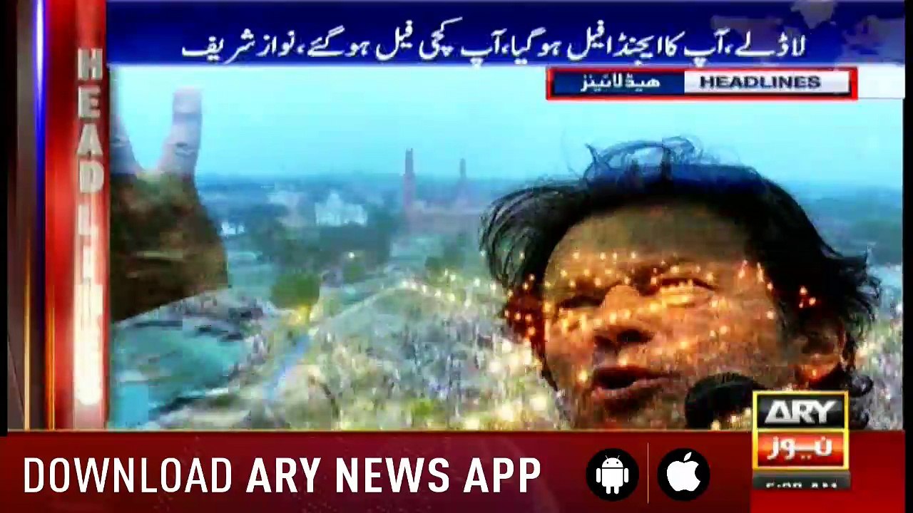 Headlines 0500 2nd May 2018