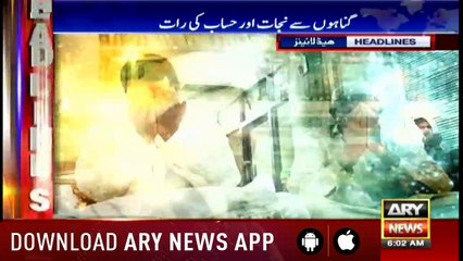 Headlines 0600 2nd May 2018