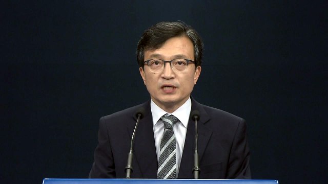 청와대 대변인 주한미군 논란 관련 브리핑 / YTN