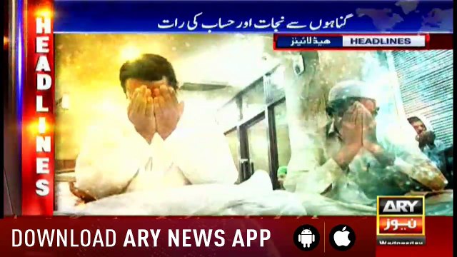 Headlines 0700 2nd May 2018