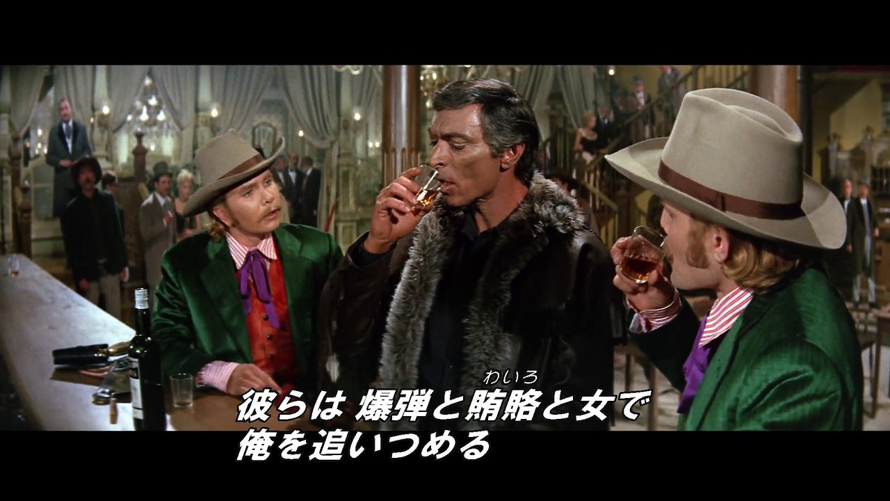 5/30リリース『地獄のアパッチ　HDマスター版』DVD＆BD予告編