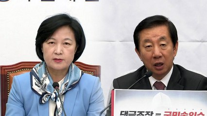 국회서도 문정인 논란...민주 "주한미군 필요" vs 한국 "의구심" / YTN