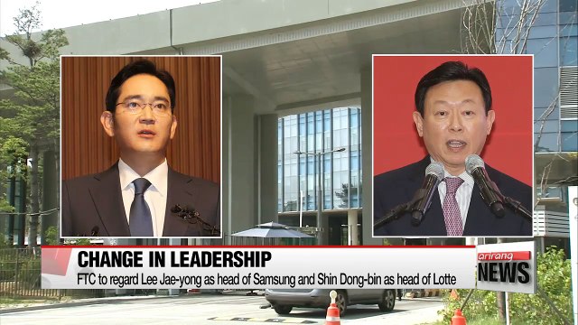 Samsung, Lotte heirs legally recognized as de facto leaders