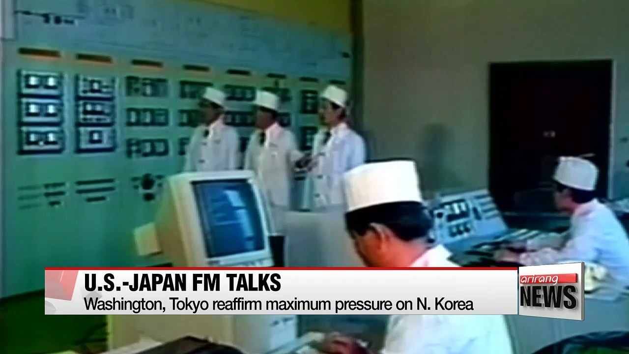 FMs of Japan, China head over to meet with respective counterparts in U.S., N. Korea