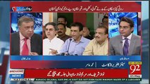 Altaf Hussain Ne Baat Na Manne Per Arif Nizami Ki Office Mein Bomb Blast Karwa Dia