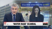 Korean Air heiress Cho Hyun-min questioned for 15 hours, apologizes for 'causing troubles'