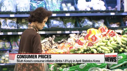 South Korea's consumer inflation climbs 1.6%y/y in April