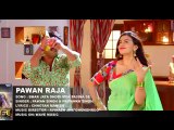 Pawan Singh  का सबसे हिट गाना  Bhar Jata Dhodi Me Pasina