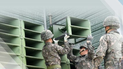 남북, 같은 날 대북확성기 방송 OFF / YTN