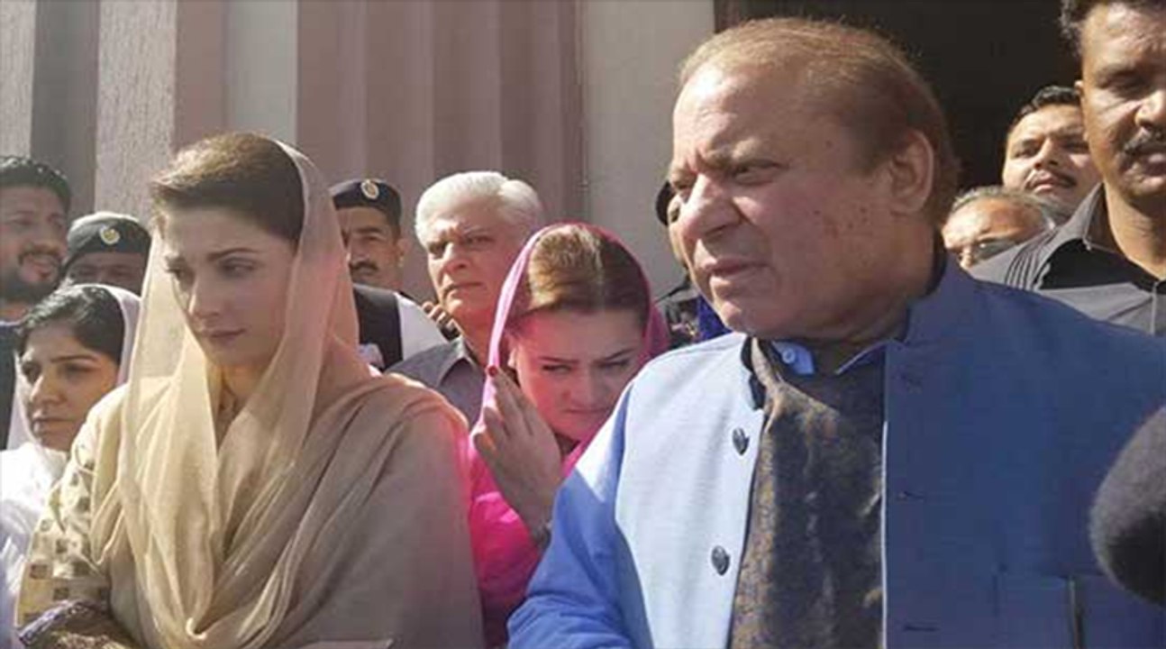 NAB case: Nawaz Sharif and Maryam Nawaz will not appear in court today