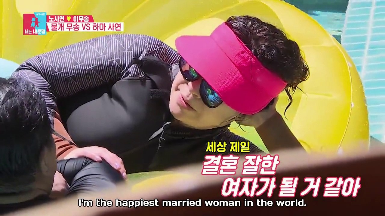 Same Bed, Different Dreams Season 2 Episode 43 English Sub [2/2