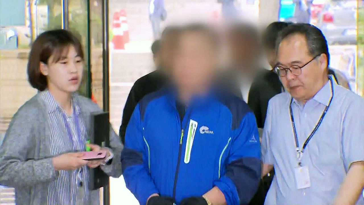 '노동조합 와해' 삼성전자서비스 간부 구속 여부 이르면 오늘 결정 / YTN