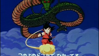 Bonus - Dragon Ball - Générique 2 - VF 1995