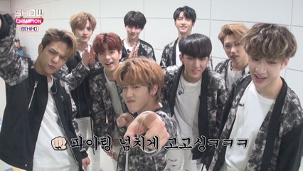 (Showchampion behind EP.89) Speak Your BODY STRAY KIDS ver.
