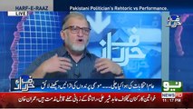 Orya Maqbol jan Analysis on Imran khan politics