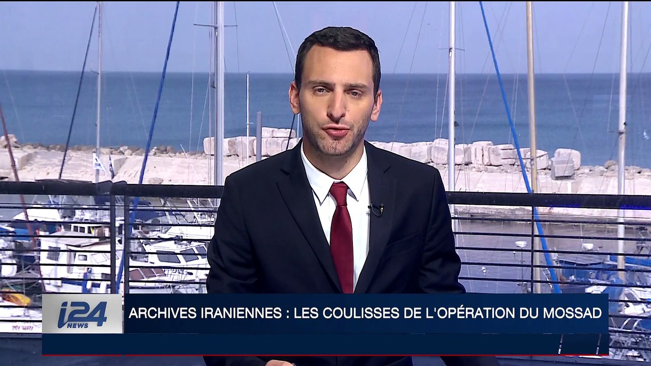 Archives iraniennes : les coulisses de l'opération du Mossad