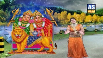 Chotila vali Karje Bedo Par || Kiran Prajapati || Chamund Maa Ni Sinh Savari || Jay Chamunda Maa Songs