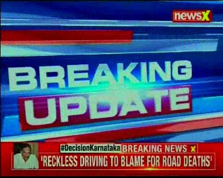 NewsX covered Maharashtra's ATS online policy; Maharashtra CM lauds NewsX for its coverage