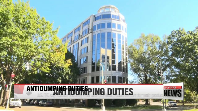 U.S. imposes antidumping duties of 41.1% on South Korean carbon and alloy steel wire rod