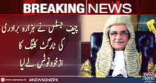 Breaking: CJP takes suo motu notice of killing of Hazara Community members