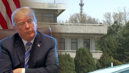 판문점 vs 평양...북미정상회담은 어디에서? / YTN