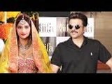 Anil Kapoor Finally CONFIRMS Sonam Kapoor's Wedding | Bollywood Buzz