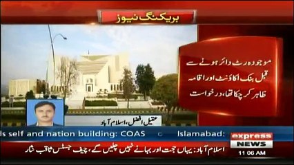 Khawaja Asif challenges disqualification verdict in Supreme Court