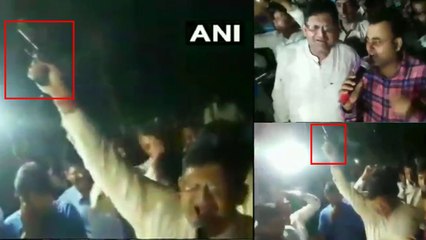 अपनी ही फेयरवेल पार्टी ने कटिहार के पुलिस अधीक्षक ने जमकर की फायरिंग, VIDEO वायरल