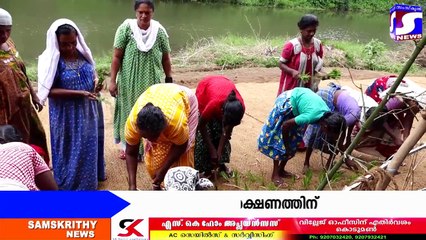 ആറ്റുതീര സംരക്ഷത്തിന് കയർ ഭൂവസ്ത്രം വിരിക്കുന്നു.