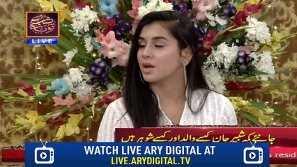 Good Morning Pakistan - Shabbir Jan & Farida Shabbir - 2nd May 2018 - ARY Digital Show