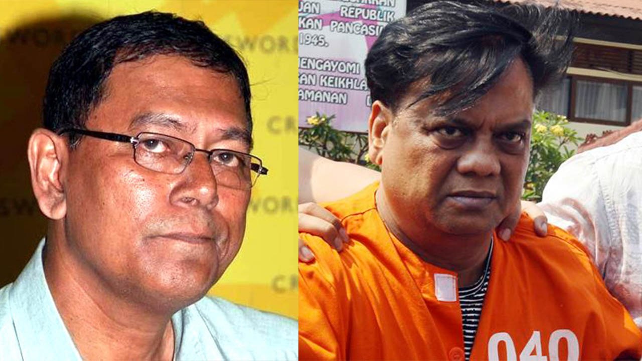 J.Dey Case : Chota Rajan को Court ने दिया दोषी करार, Jigna Vora बरी | वनइंडिया हिंदी