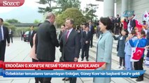 Erdoğan güney korede resmi törenle karşılandı