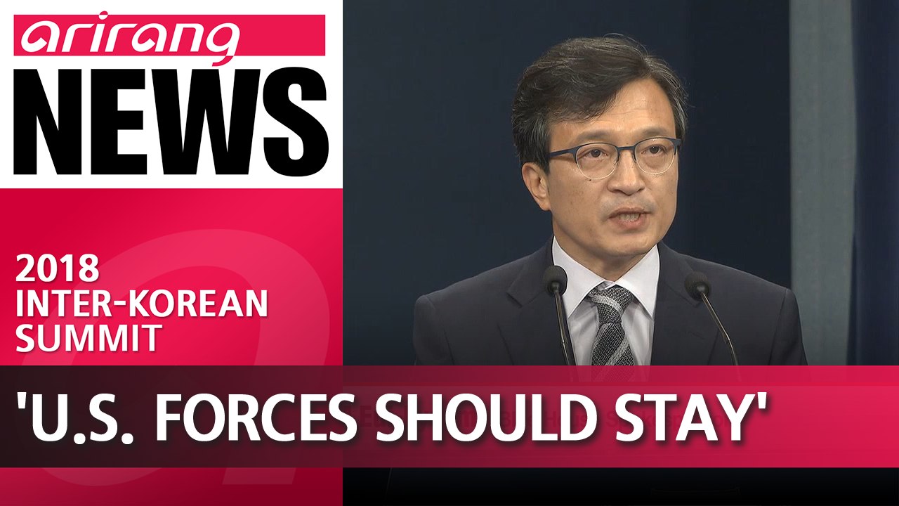 U.S. Forces should stay in S. Korea even if there's peace treaty: Blue House
