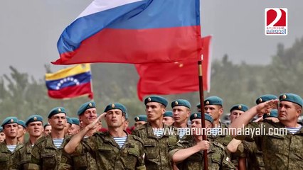 Russia directly to the terrorists by Roboats