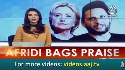 Hillary Clinton best wishes to Shahid khan Afridi
