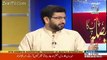 Zardari Sahab Ne Nawaz Sharif ka sath dia lekin Nawaz Sharif Ne Kia Kia  Saleem safi Tells