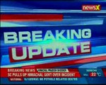 Ghaziabad rape Minor allegedly raped in Madrasa; loudspeaker taken down from Madrasa terrace