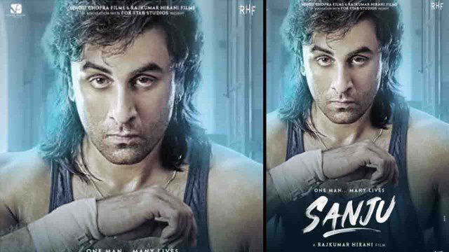 Sanju Biopic: Ranbir Kapoor nails Sanjay Dutt's 90's LOOK, new POSTER released! |FilmiBeat
