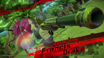 Fate/Extella Link - Clip Francis Drake