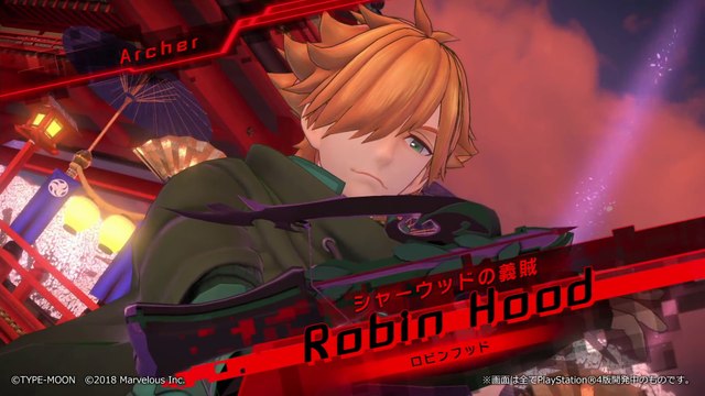Fate/Extella Link - Clip Robin des Bois