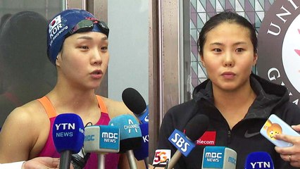 김서영·안세현 앞세운 여자 수영, AG 금빛 희망 / YTN