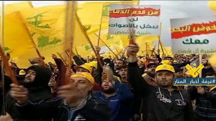 كيف لبى البقاعيون دعوة السيد نصرالله....