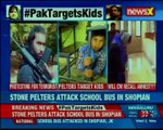 Pak targets kids Omar Abdullah condemns attack, says how does attacking children help pelters