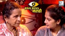 Usha Nadkarni Upset With Resham Tipnis During Nomination | Marathi Bigg Boss